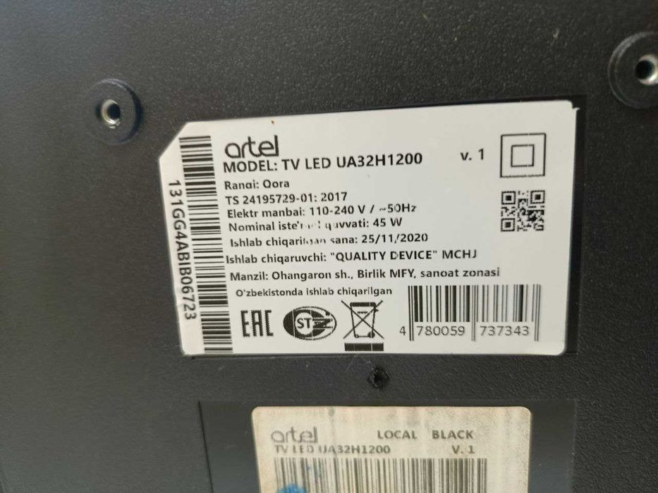 Продается телевизор Artel 32