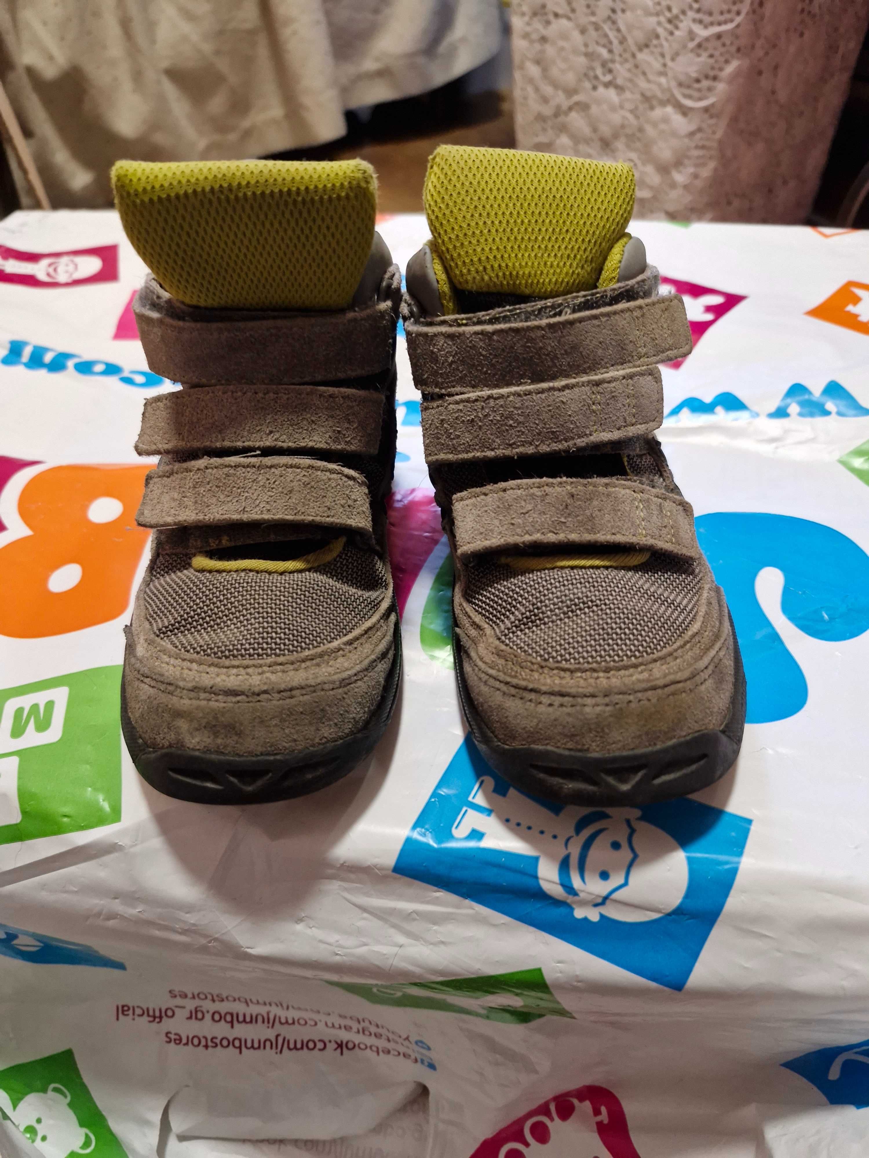 Боти adidas момче