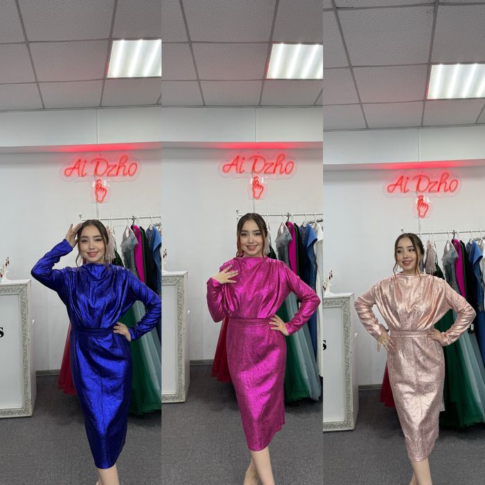 Новинка на продажу платье