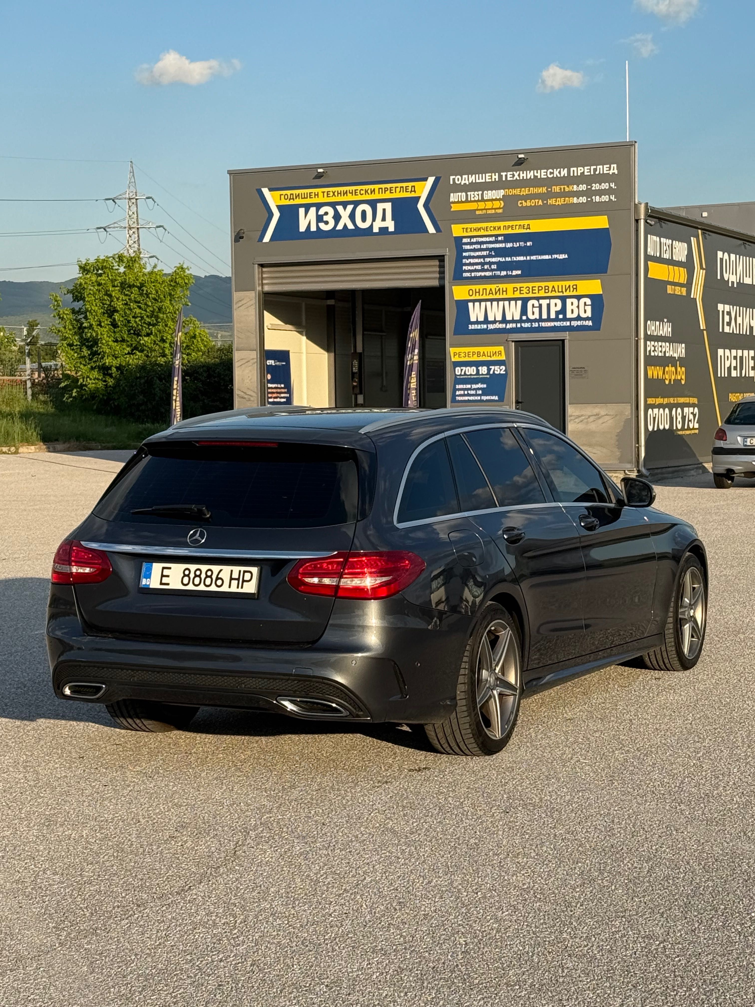 Mercedes Benz c250 4 matic AMG pack