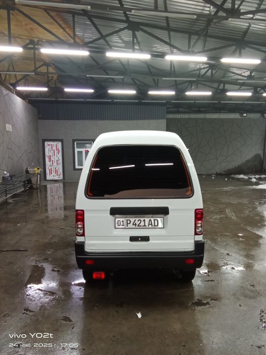 ДАМАС 2020 сотилади