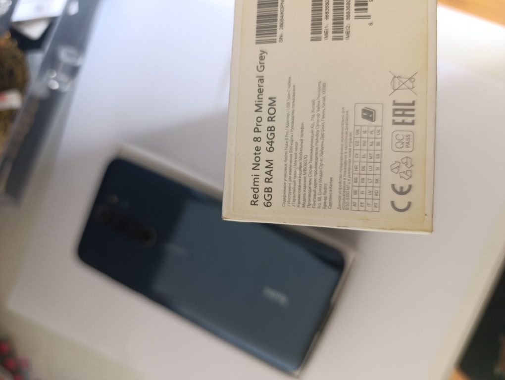 Redmi note 8 pro + chehol