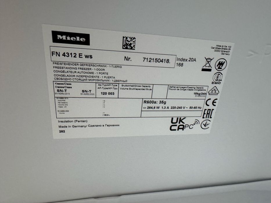 Фризер Miele FN 4312  A+++ НОВ /Мострен/ Germany ГАРАНЦИЯ