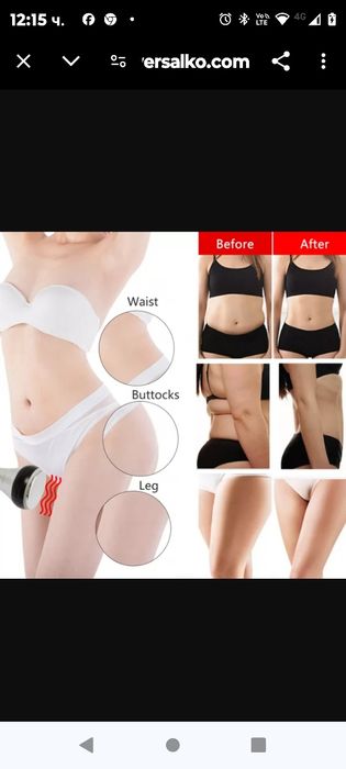 Уред за кавитация и радиочестотен лифтинг 3 в 1 , топене на мазнини