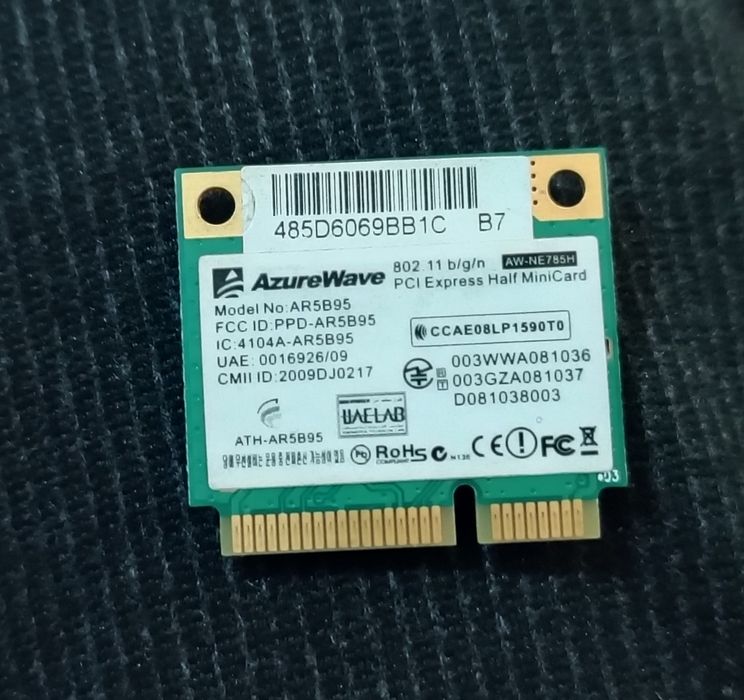 Продам wi-fi модули