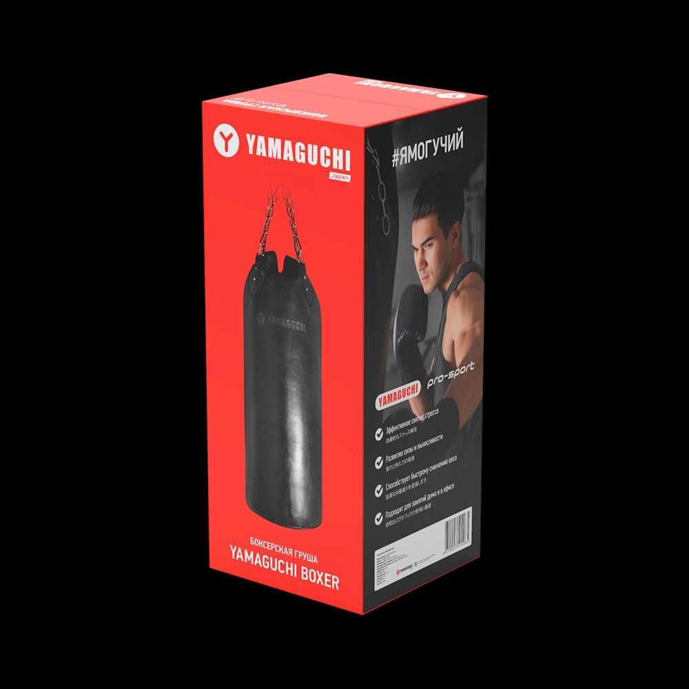 Боксерский мешок Yamaguchi Boxer
Премиальная серия для бокса, by Japan