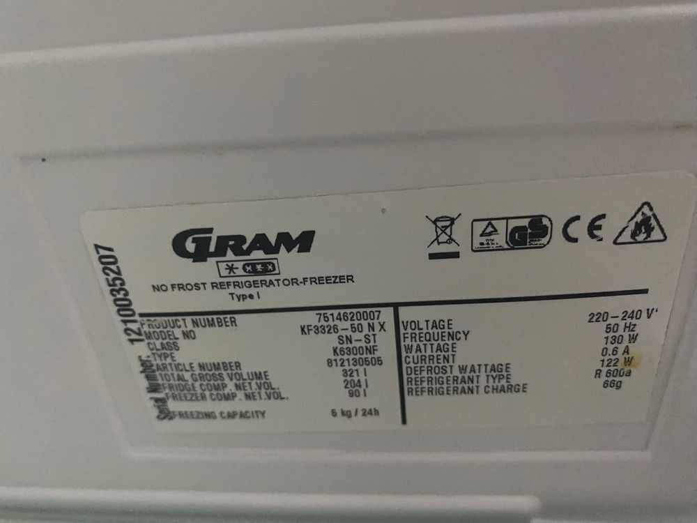Хладилник с фризер Gram