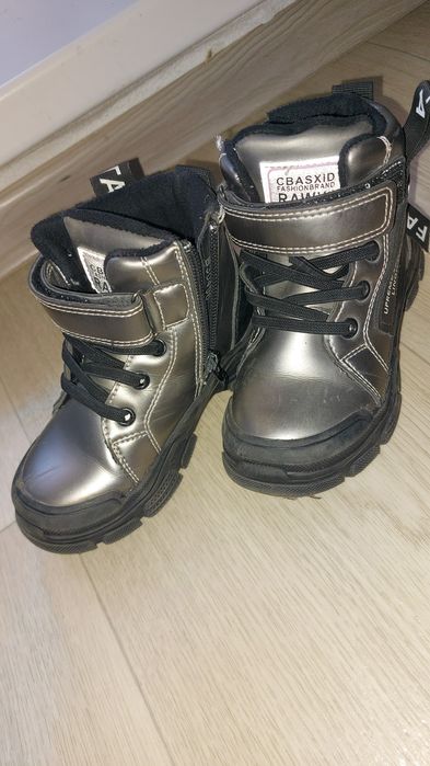 Продам детские сапоги