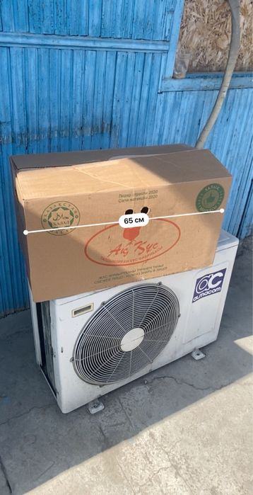 Коробки из под яиц