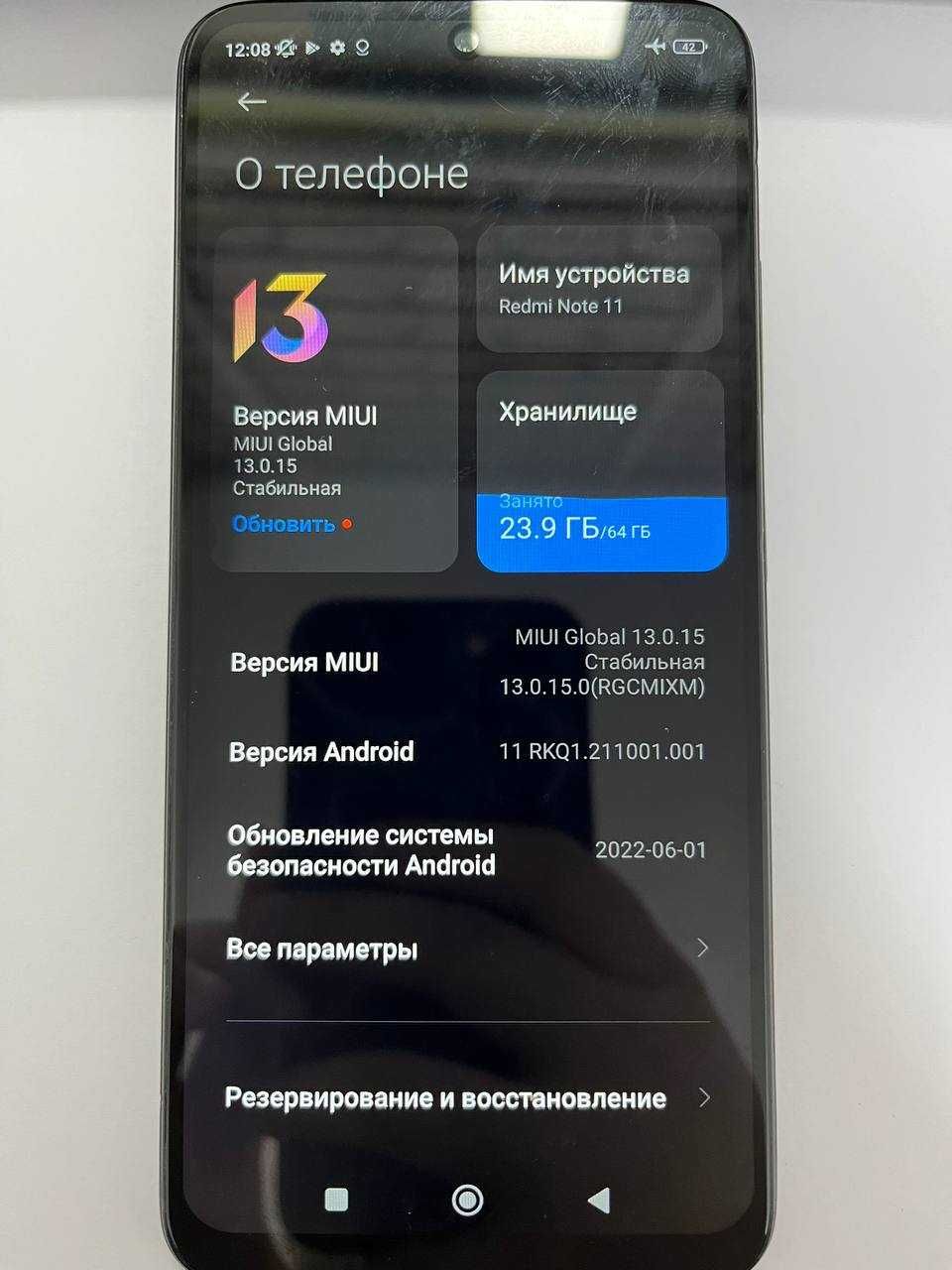 Xiaomi Redmi Note 11 64гб (Каратау) 289524