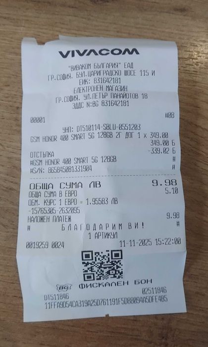 Honor 400 Smart 2г. ГАРАНЦИЯ