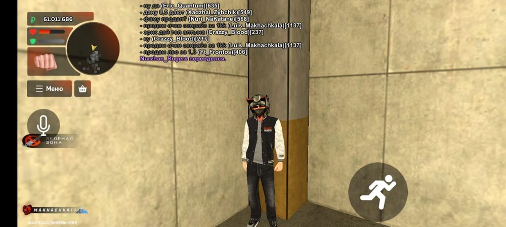 Продаю блек раша аккаунт