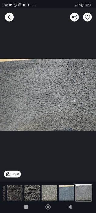 Продавам килим с косъм