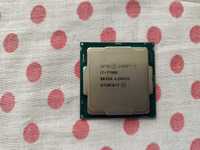 Procesor Intel Skylake, Core i7 7700K 4.2 GHz Socket 1151.