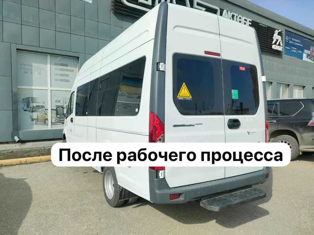 Тонировка авто с разбором и без разбора
