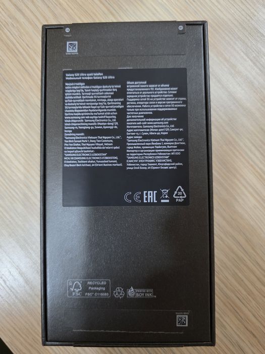 Samsung s25 ultra jet black