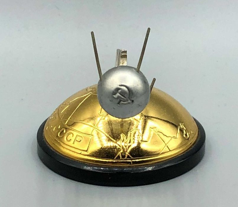 Маленький сувенир «Мир. Спутник-1. 4-Х 1957 г. СССР»