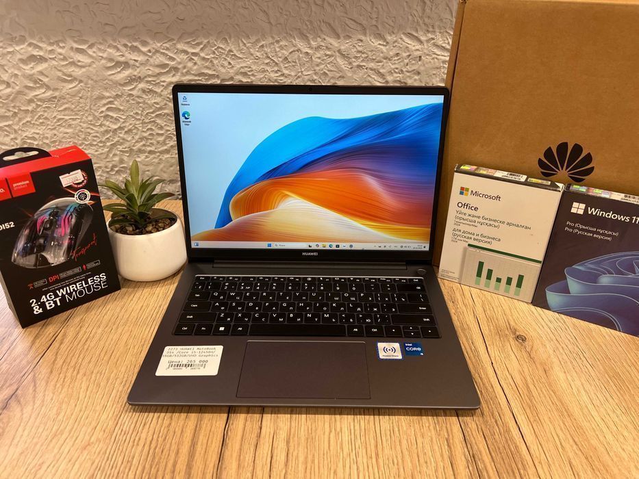 Ноутбук бизнес-класса HUAWEI MateBook D14 /Core i5-12450H/16GB/512GB