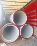 Tuburi beton armat premo