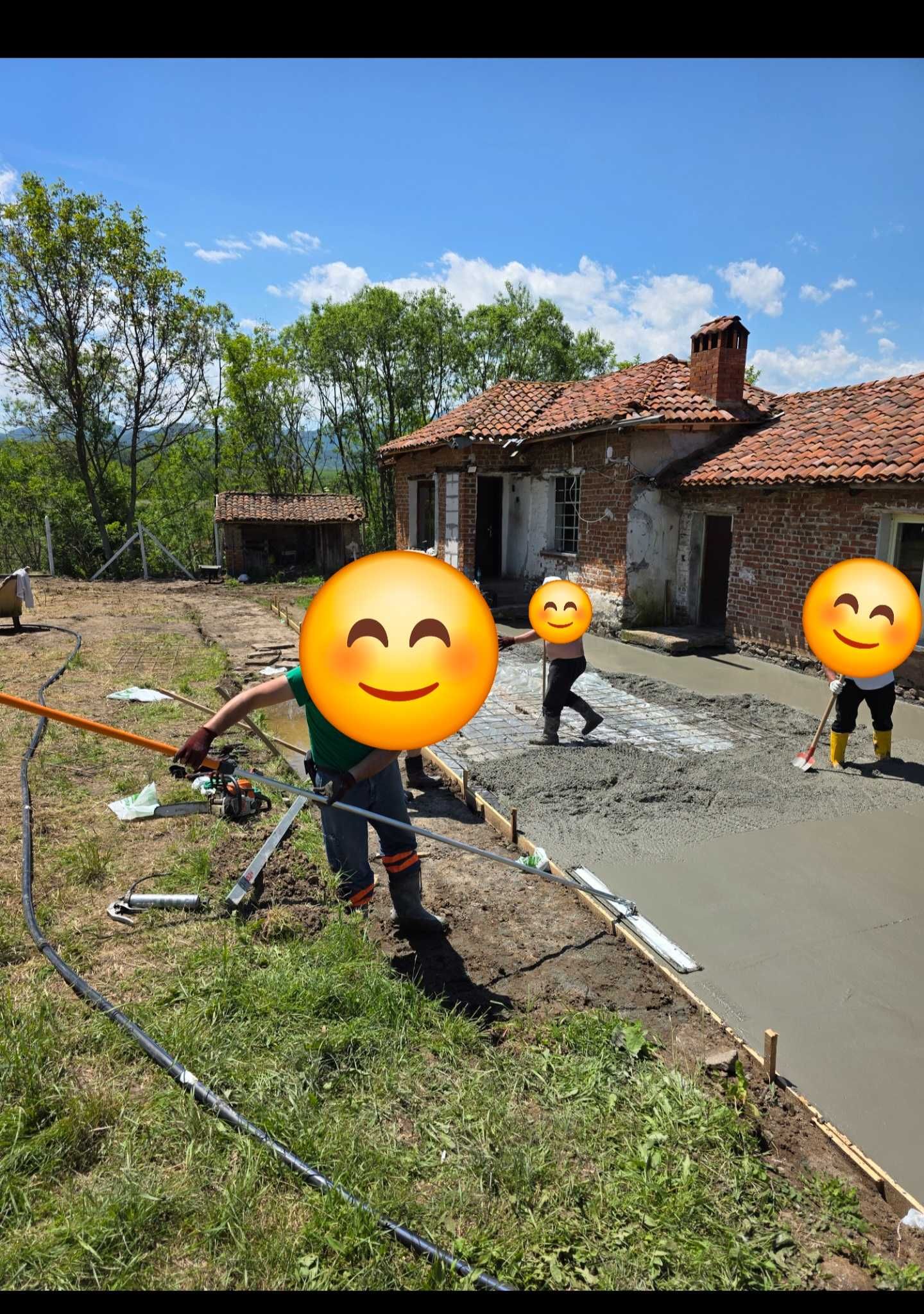 Къща с голям двор до Родопите – с. Искра, Пловдивско