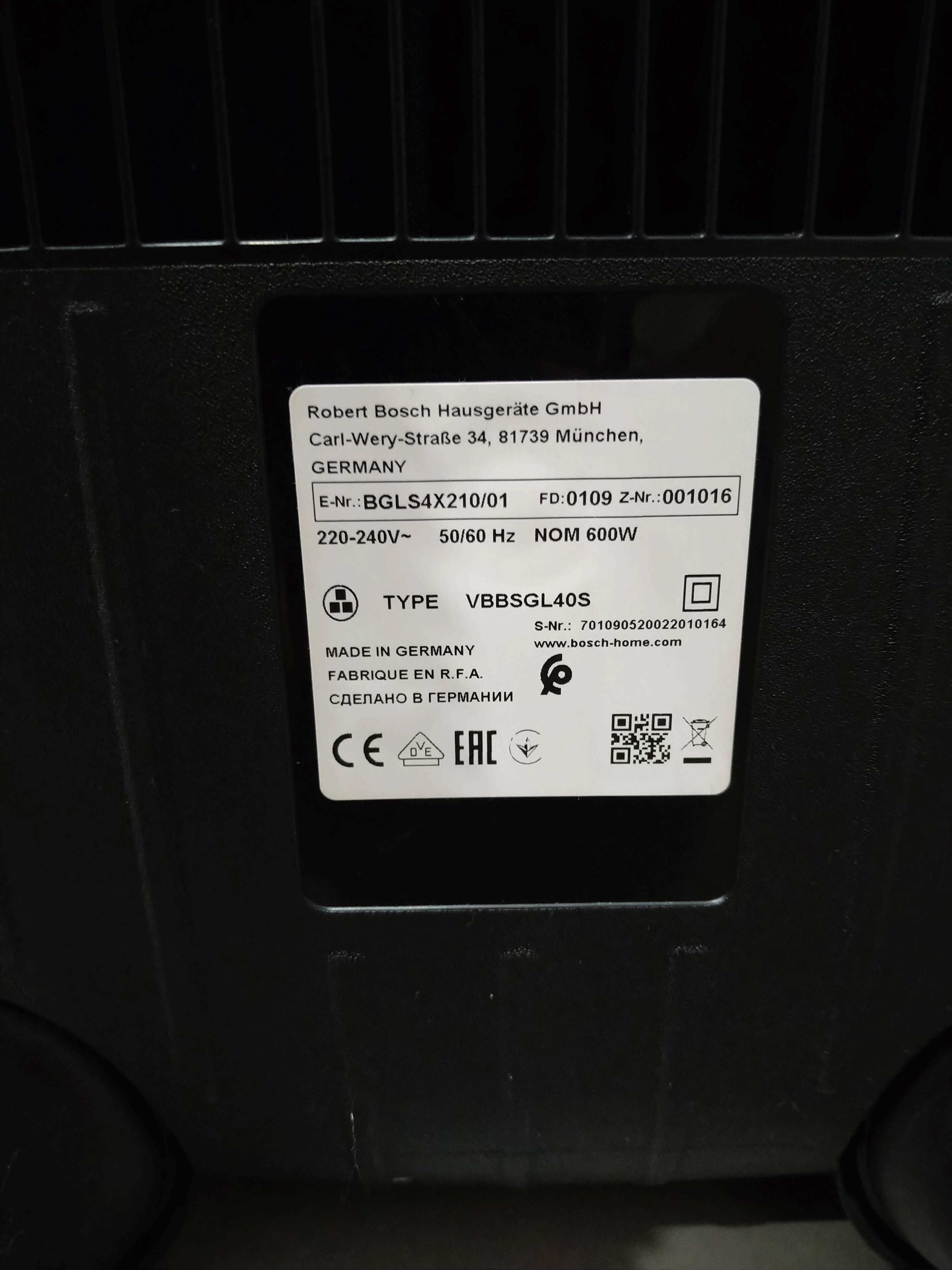 BOSCH Serie 4 bag