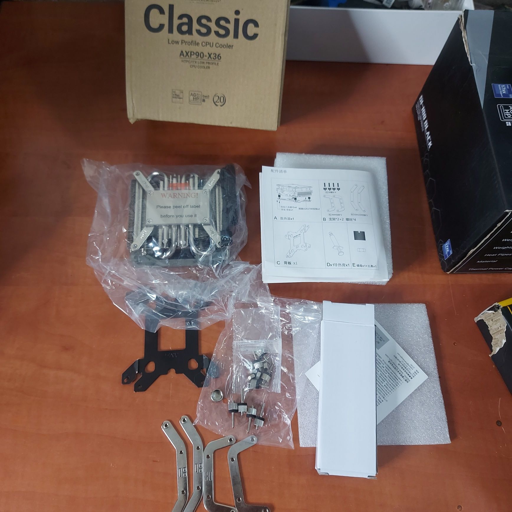 Cooler cpu procesor Thermalright AXP90-X36 HTPC,Low profile nou,minipc