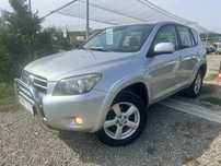 Toyota Rav 4 Impecabil Posibilitate Eate Cash Buy-Back