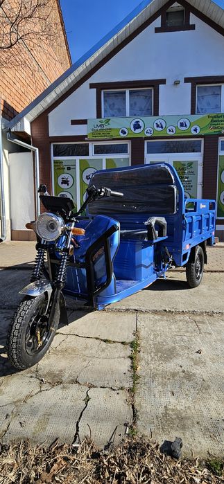 Triciclu Electric JINPENG AMR 300