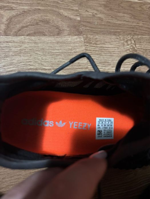 Adidas Yeezy Boost 350 V2