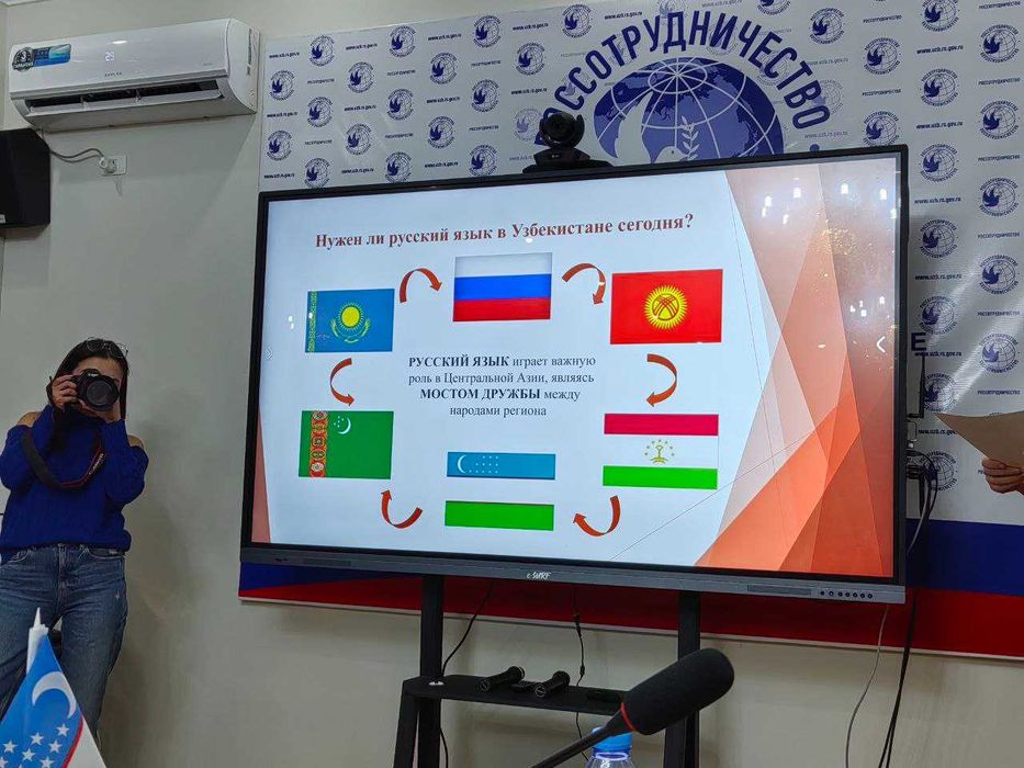РЕПЕТИТОР  по "РУССКОМУ  ЯЗЫКУ и ЛИТЕРАТУРЕ"  учащимся  и студентам.