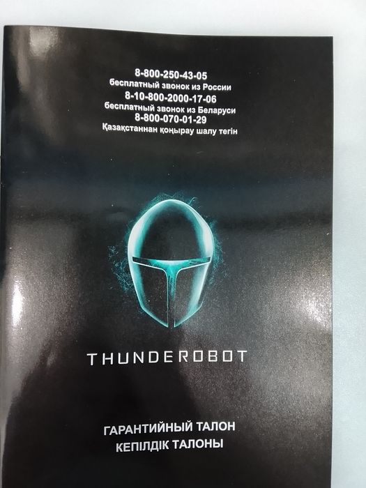 Продается монитор Thunderobot