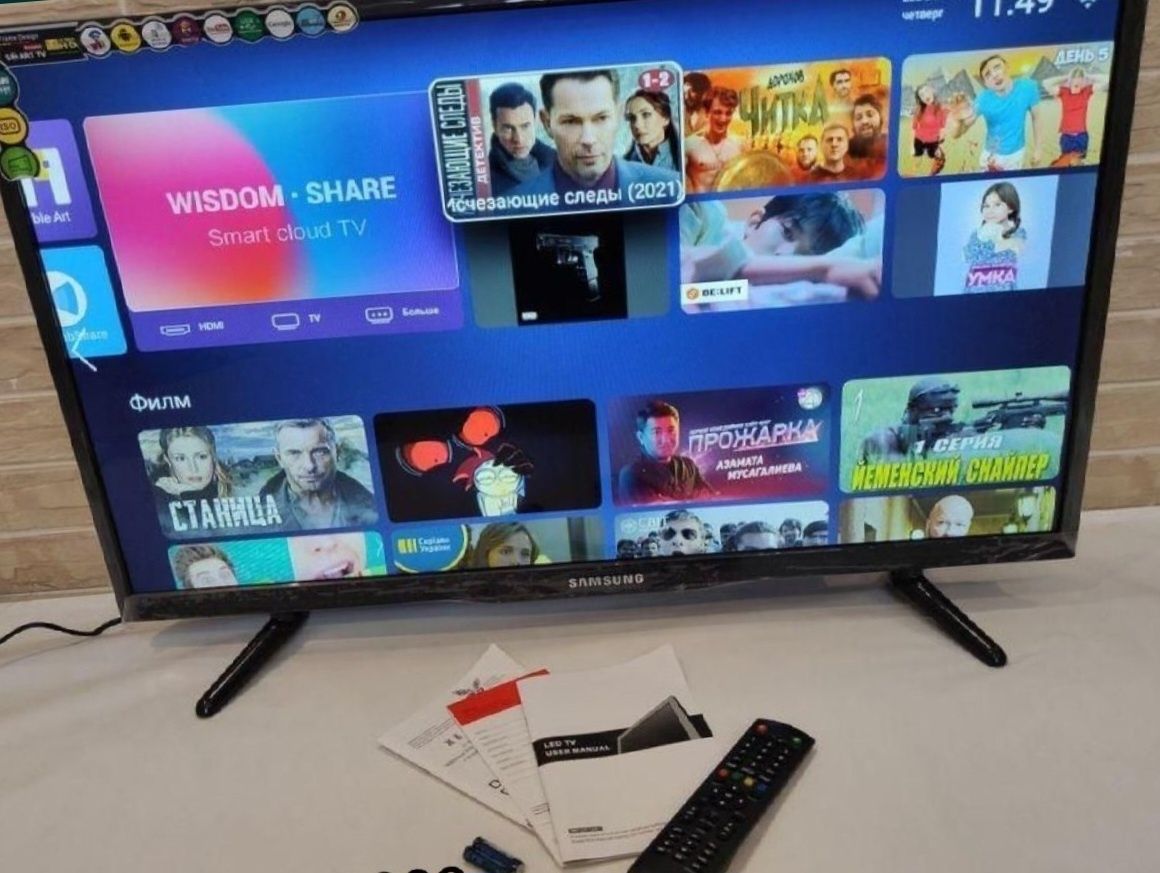 Samsung tv kafolati bilan