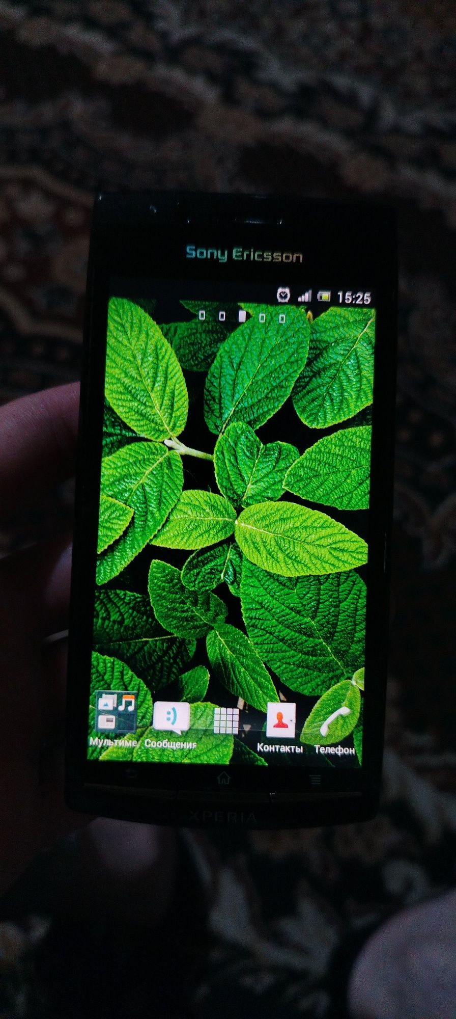 Sony ericsson arc s Obmen pioneer delfinga ili sotaman