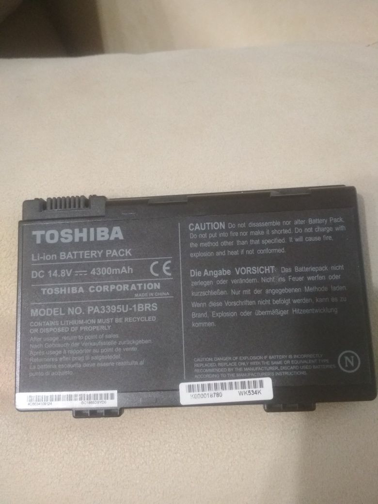 Батерия за лаптоп TOSHIBA