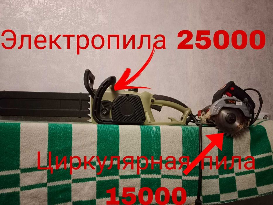 Продажа мебели поселок Байтерек (Новоалексеевка)