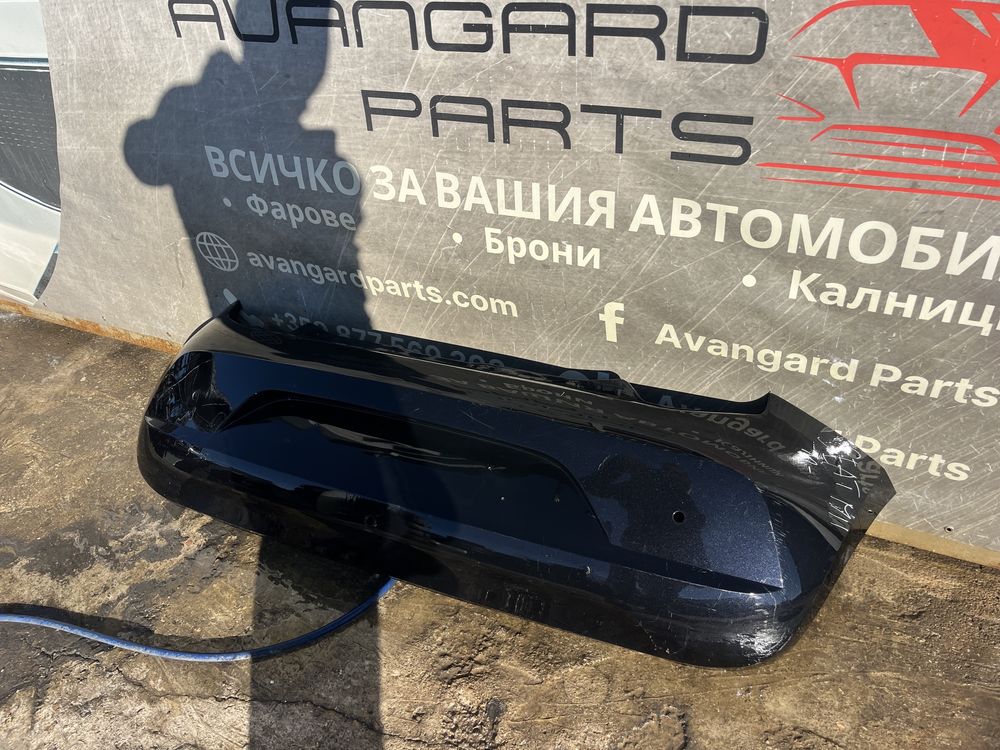 Броня Seat Mii