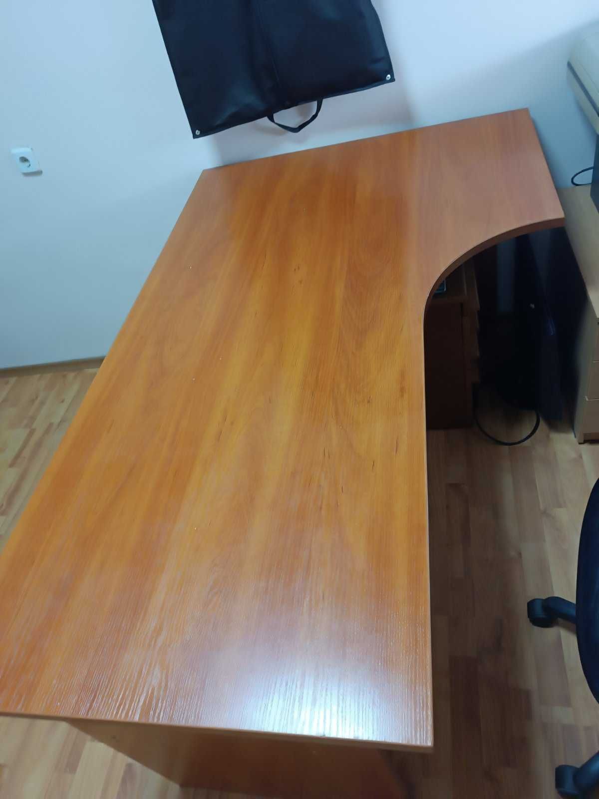 Офис бюро запазено