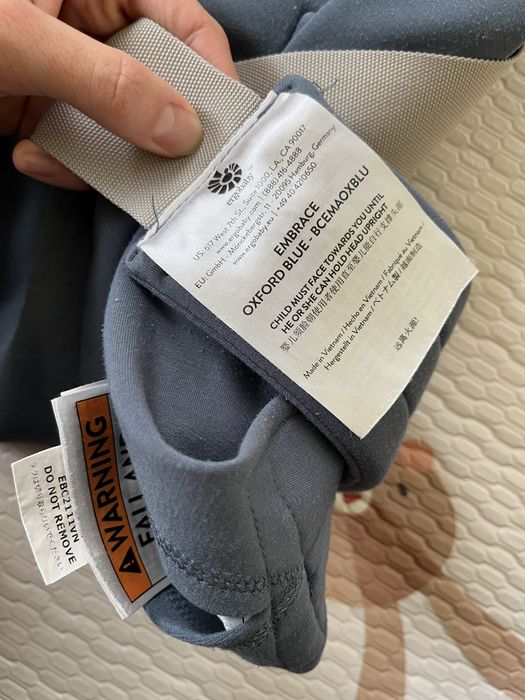 Хибридна ергономична раница и еластичен слинг Ergobaby