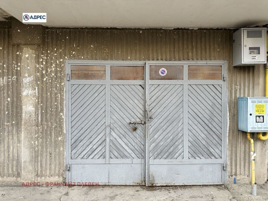 Гараж в Плевен-Дружба 3 площ 18 цена 22000
