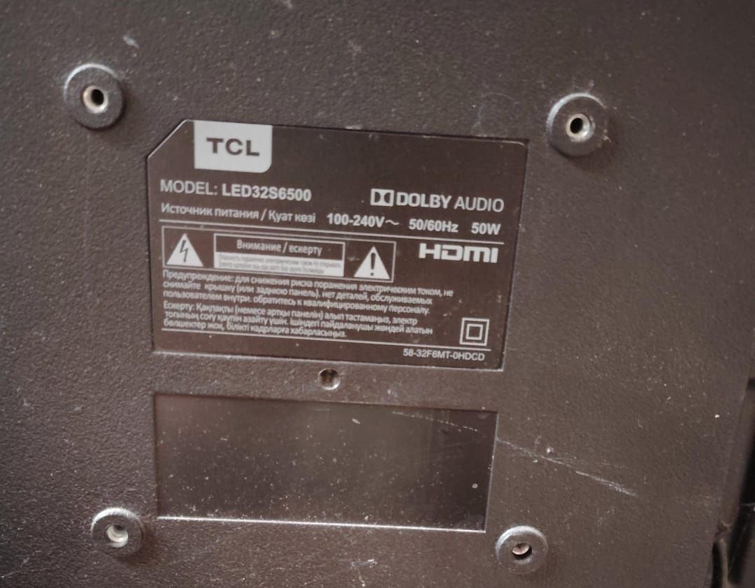 Продам  Смарт тv TSL