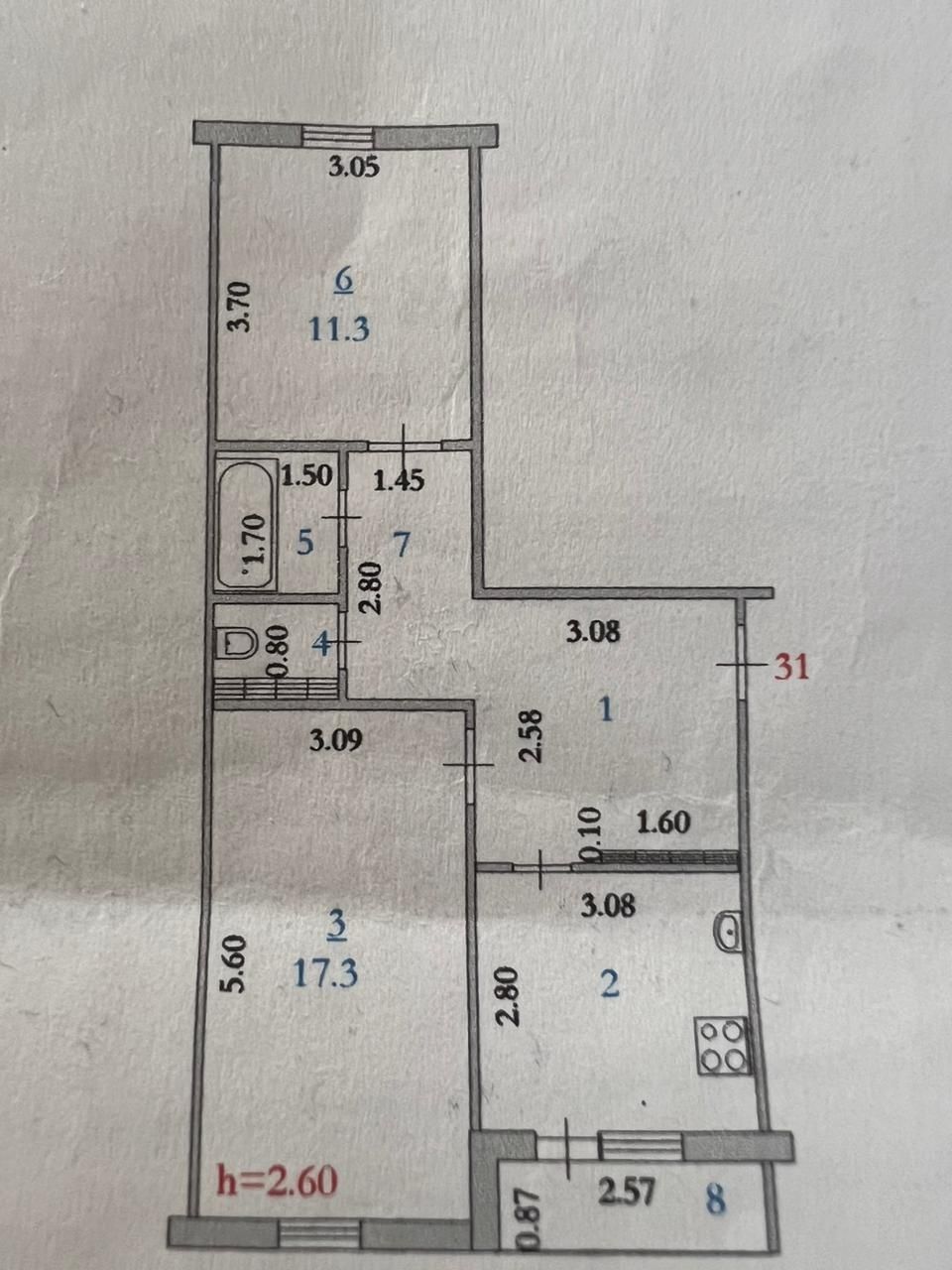 Продажа квартиры 2 х комнатной