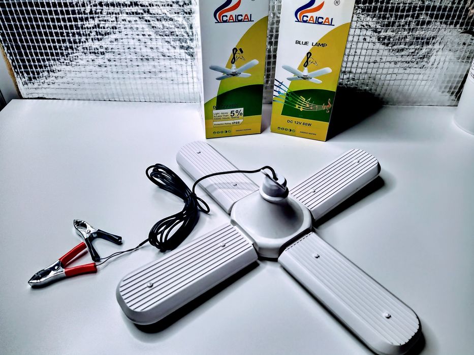 Lampa LED cu 4 brate mobile ajustabile tip ventilator -12v/80W 6500K