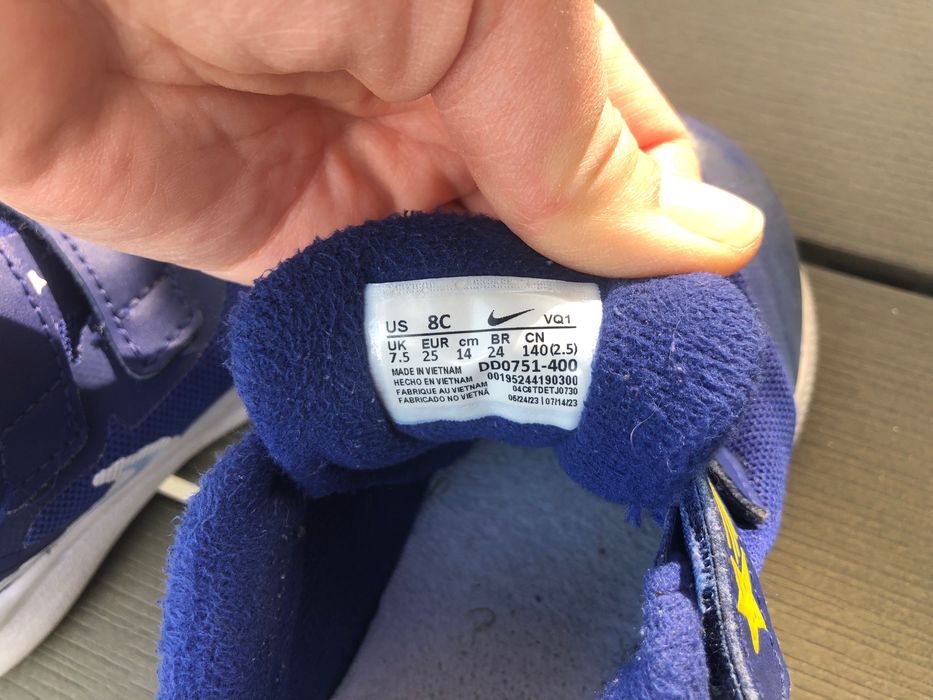 Маратонки за момче оригинални Nike