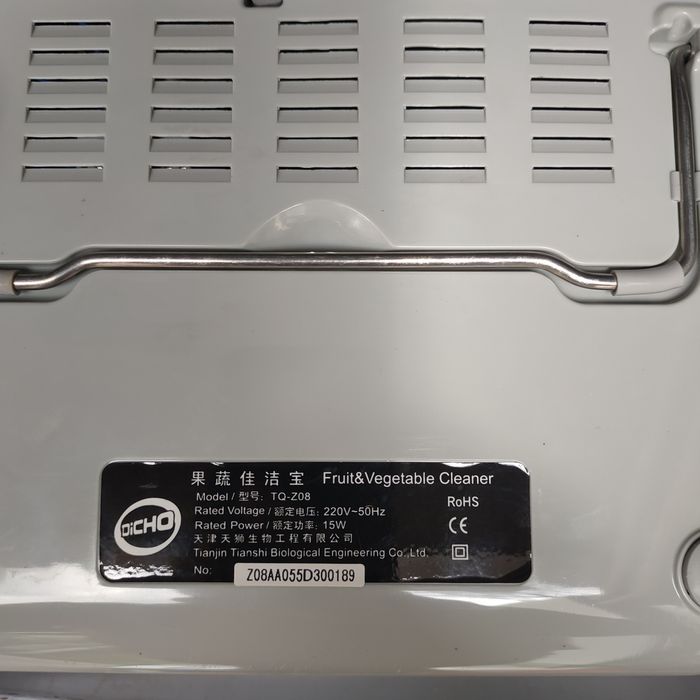 Aparat curățit alimente cu ozon DICHO TQ ZO8