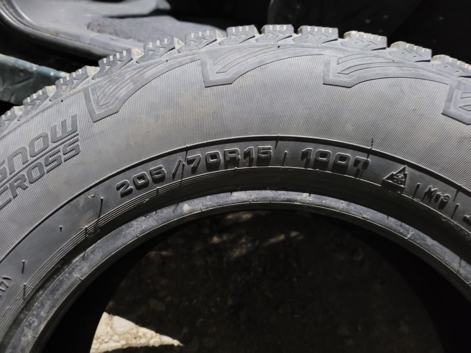 Продам резину шипованную