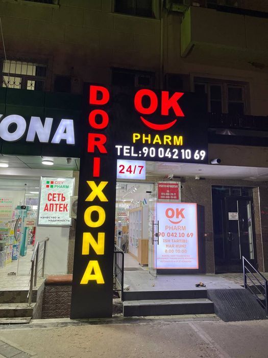 Tashqi Reklama xizmatlari