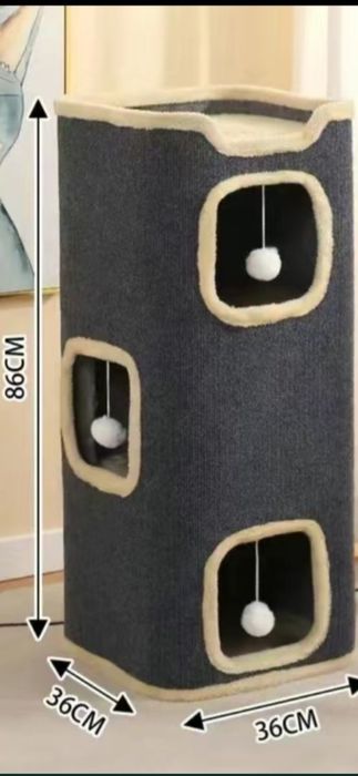 Кошкин дом, 3 этажный