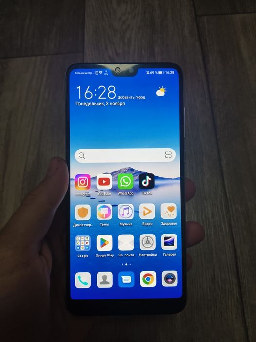 Смартфон Huawei p20 Pro