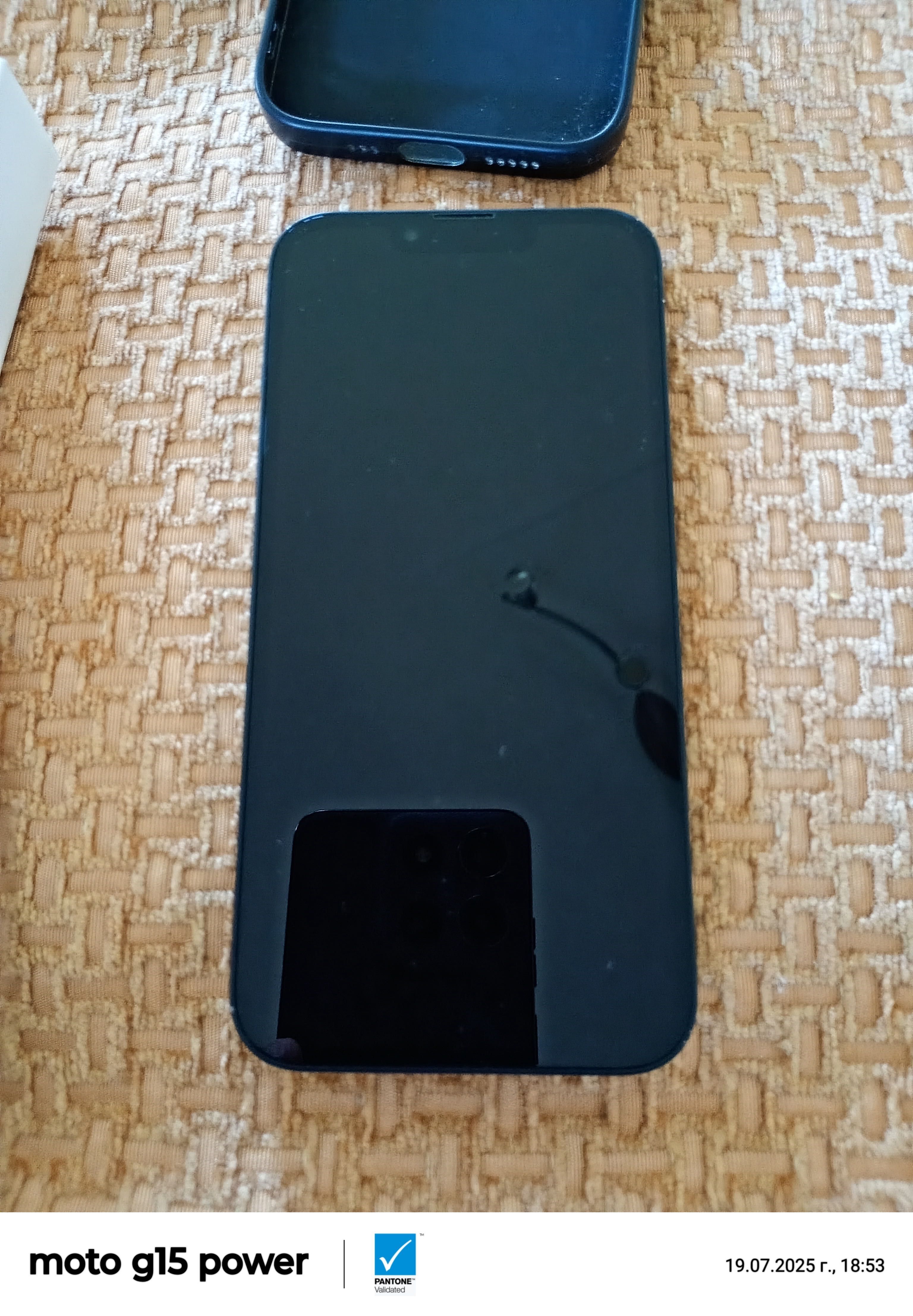 Продавам iphone 13