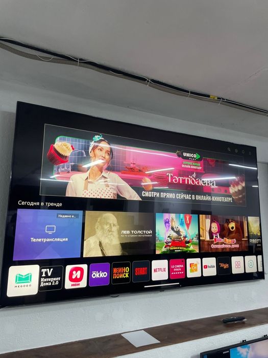 Телевизор LG 86NANO926PB